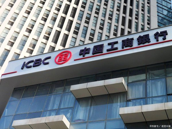 配资行情网 吕梁住房抵押贷款申请条件