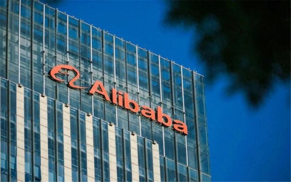 股票在线配资平台 软银集团近乎清仓式减持阿里巴巴：套现约134亿美元，原因何在？