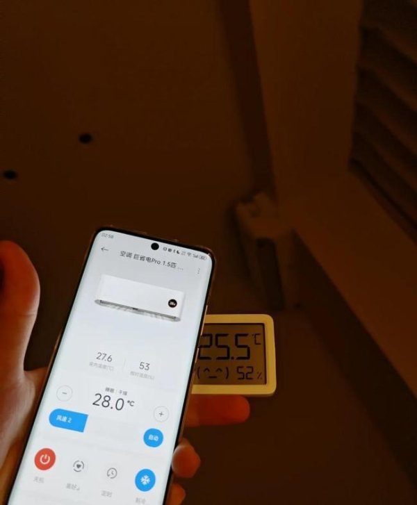 在线股票配资门户网站 空调开28度，一晚上会耗多少电？答案惊人